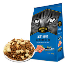 Giveaway Langsheng Cat Food 1 6kg buyers not shipped