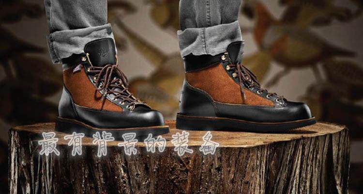 danner light lovejoy