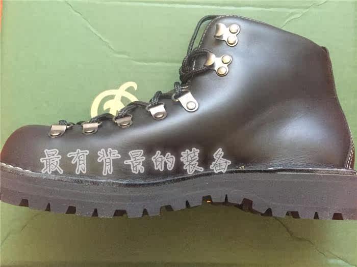 danner 30860