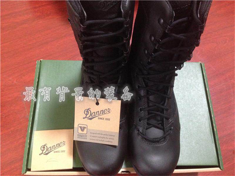 danner 43013