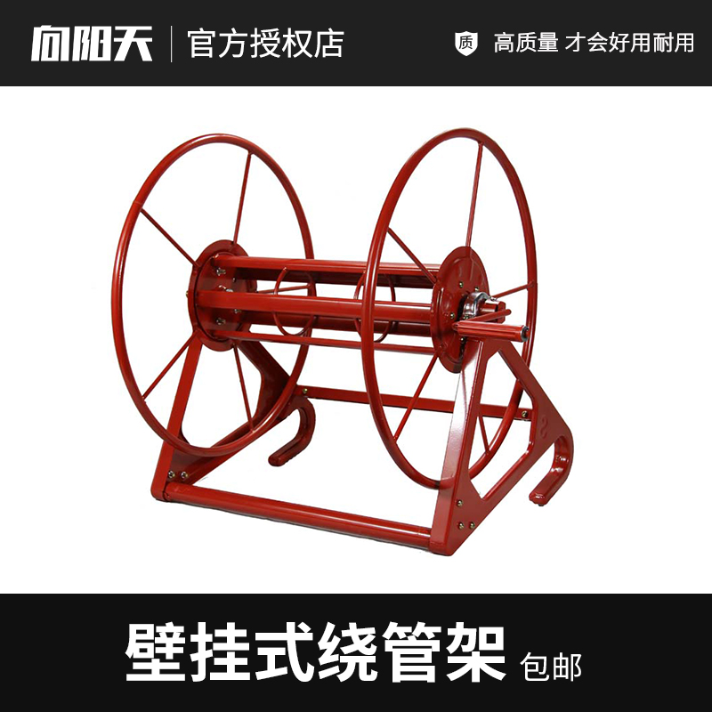 Hose Recycler Water Pipe Accepts Winched High Voltage Pipe Conductor Accepts Layer Handshaking Pipe Receiving Archives