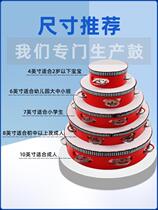 Double-row tambourine kindergarten teacher beats drums with hand drummer childrens Xinjiang dance exam Orff percussion instrument