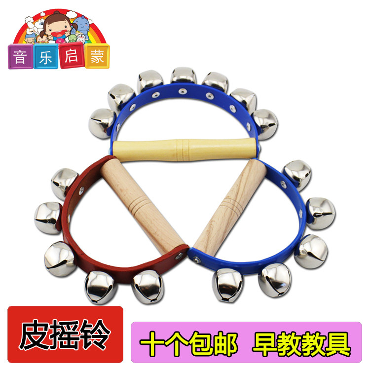 New products Orff percussion instrument 5 Suzuki rattles with bell horseshoe string Suzuki to teach teaching aids for parent-child puzzle