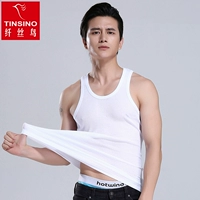 Tinsino/纤丝鸟 Хлопковый трикотажный эластичный жилет с круглым воротником, впитывает пот и запах, облегающий крой