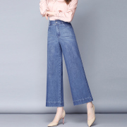 Tôi Spring / Summer denim mỏng quần rộng chân của phụ nữ thả chín điểm thẳng quần eo cao mỏng quần rộng chân quần của phụ nữ