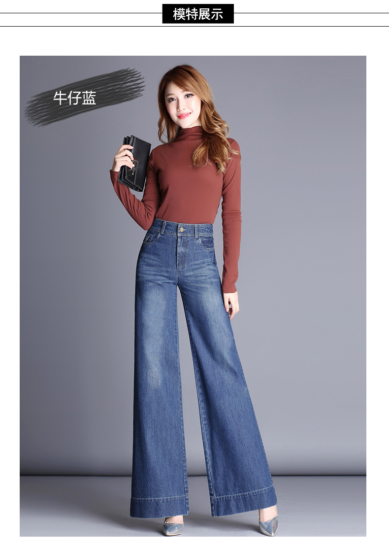 Jean femme - Ref 3192372 Image 15