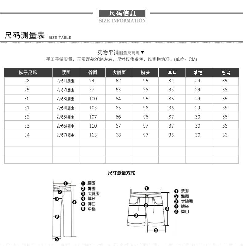 伊·蚨秋冬新款大码阔腿显瘦高腰牛仔裤灯笼裤宽松大码休闲长裤女