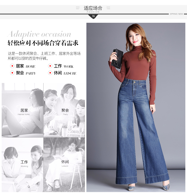 Jean femme - Ref 3192372 Image 12