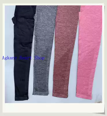 Original single-tail goods women's yoga pants are soft and comfortable, moisture-wicking, quick-drying, fitness sports, all-match nine-point inner pants