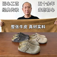 桑坡丁大叔 Кожаные летние мужские тапочки подходит для мужчин и женщин на плоской подошве, из натуральной кожи, закрытый носок, подходят для носки на улице