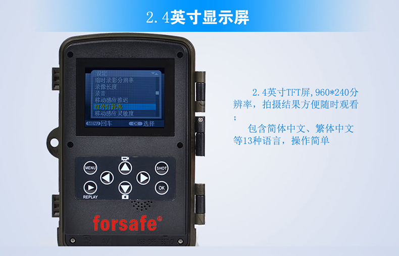 Forsafe H9 time-lapse camera time bắt đầu quay chuyển động phát hiện xây dựng nhiếp ảnh time-lapse - Máy quay video kỹ thuật số thiết bị quay phim