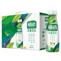 Drink plant-selected soy milk Yili PET 315ml*10 bottles full box plant protein original student drink soy milk