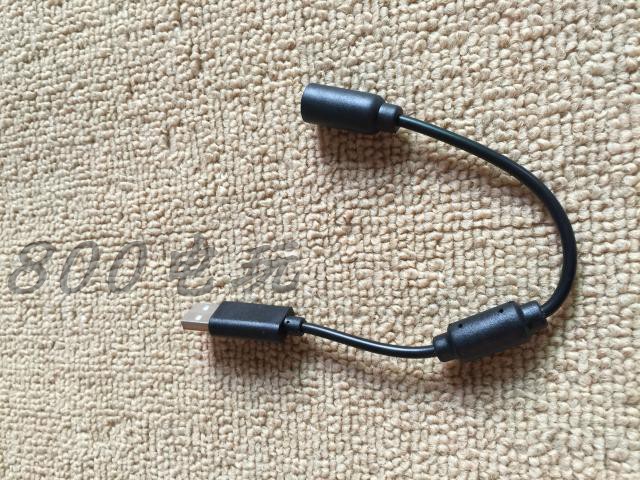 XBOX360 Tay cầm có dây Bộ chuyển đổi USB Bộ chuyển đổi Cáp Xử lý Phụ kiện cắm - XBOX kết hợp tay cầm chơi game pc