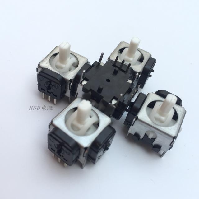 Cần điều khiển hoàn toàn mới Wiiu 3D wiiu rocker 3D rocker wii trái và phải rocker NGC xử lý rocker trái và phải - WII / WIIU kết hợp 	wii games