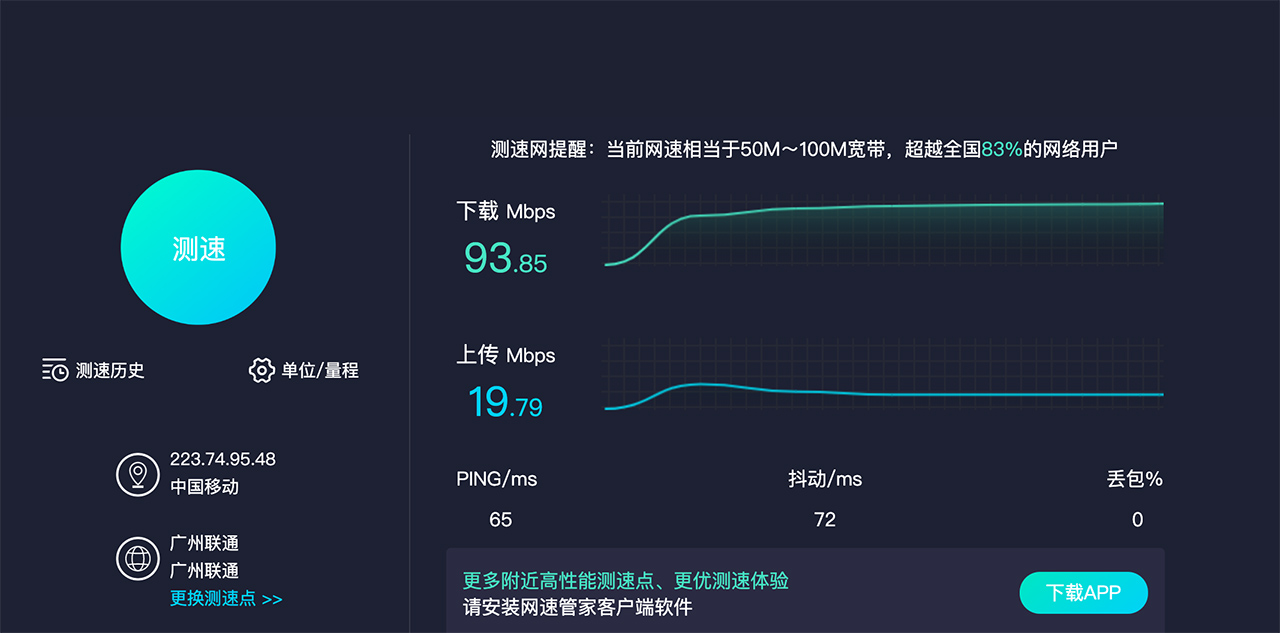 微软Microsoft Surface 1552 Ethernet Adapter USB TO RJ45 苏菲平板电脑RT2 PRO 2 /3/4/5/7/8 有线以太网卡