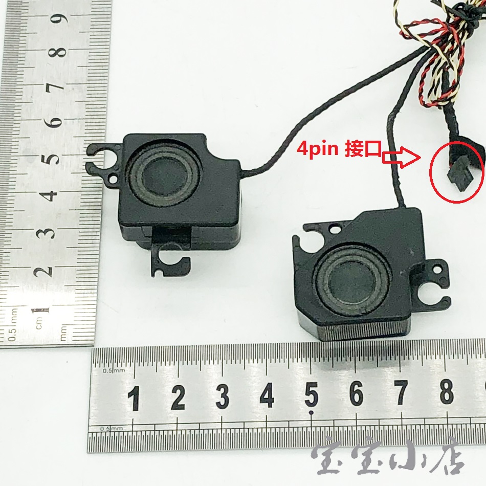 正品NEC VersaPro VX-F PC-VJ25MXZCD 内置喇叭 音响 PK23000CQ00-宝宝小店,只卖正品 收售工厂呆滞库存尾单 正品NEC VersaPro VX-F PC-VJ25MXZCD 内置喇叭 音响 PK23000CQ00