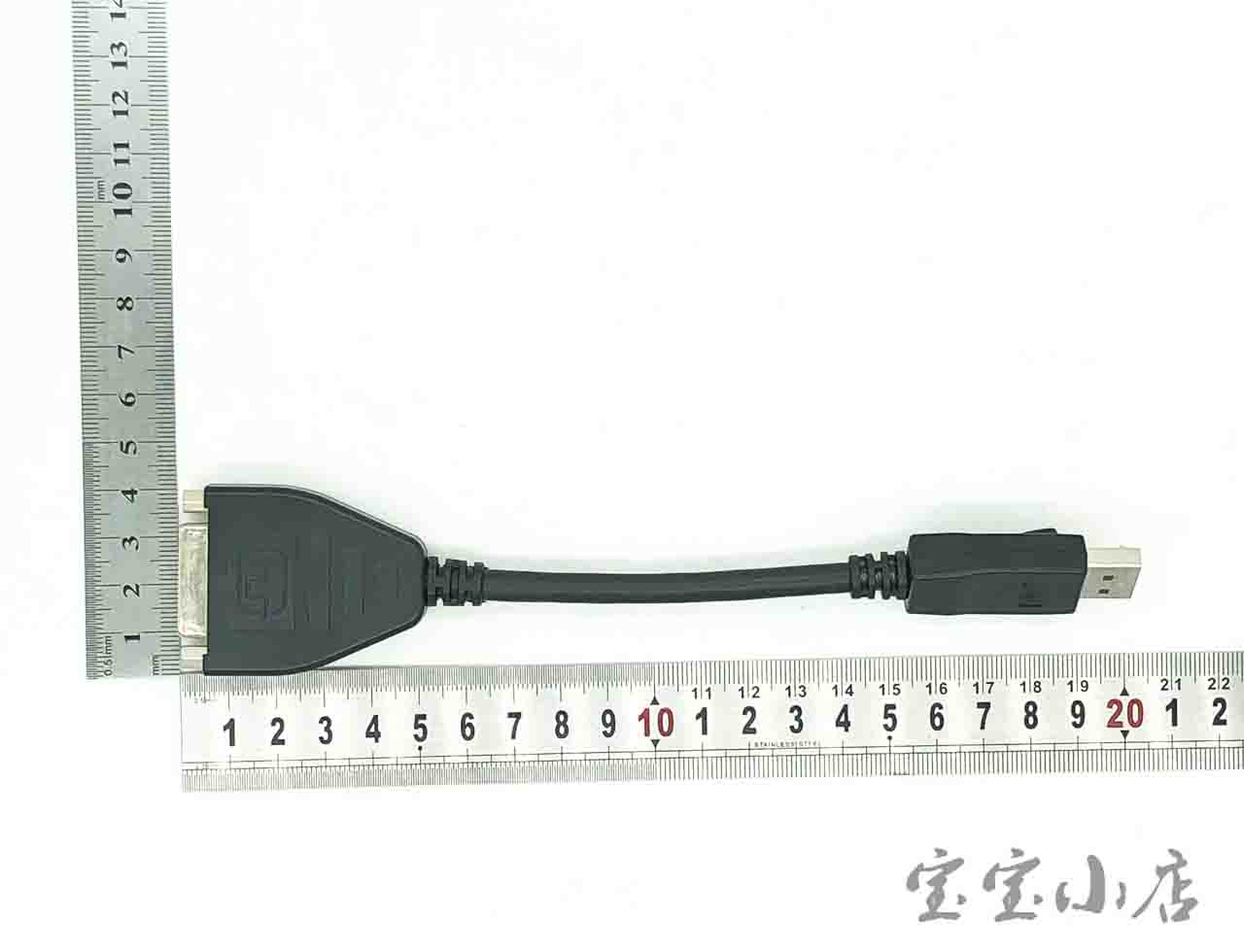 联想Displayport转dvi-d dp TO dvi转接线to转接头母25cm高清1920 x 1200 WUXGA 00XJ087 45J7915 43N9160-宝宝小店,只卖正品 收售工厂呆滞库存尾单 联想Displayport转dvi-d dp TO dvi转接线to转接头母25cm高清1920 x 1200 WUXGA 00XJ087 45J7915 43N9160