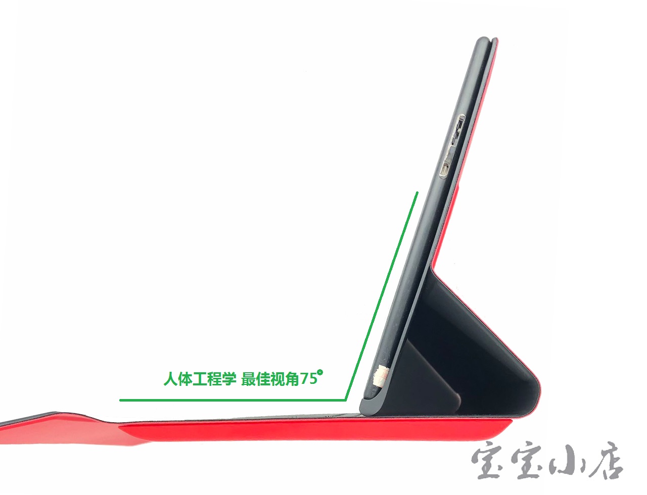 诺基亚lumia 2520 原配键盘开箱 该如何展现你的美……