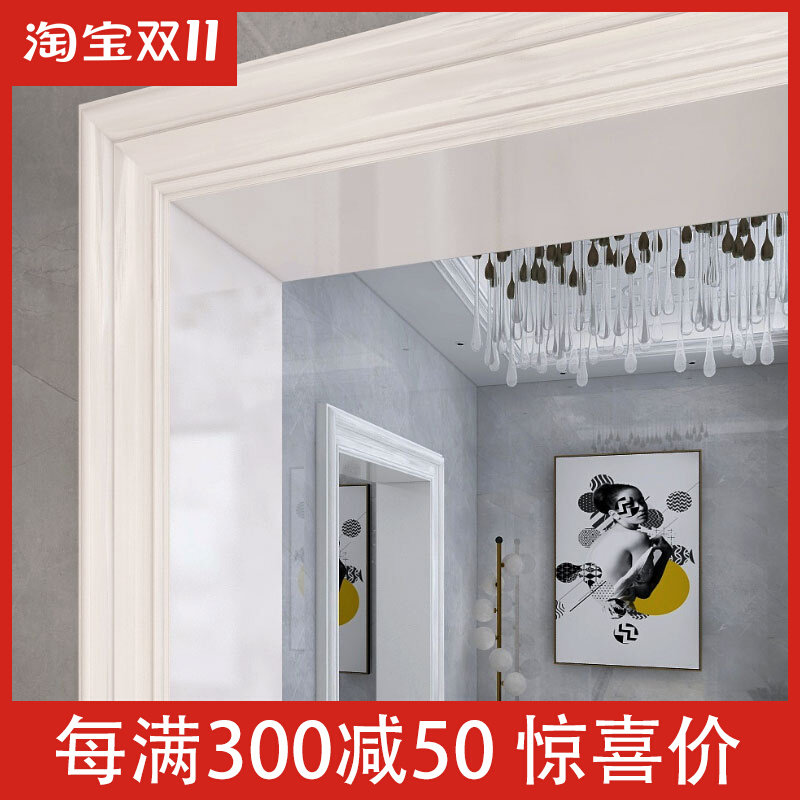 Door cover edge line imitation marble living room door opening border shape Yakou door frame edge sealing decorative line customization