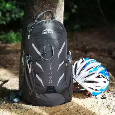 Hiking new hiking bag light sports bag riding outdoor travel shoulder bag grid back system 20L