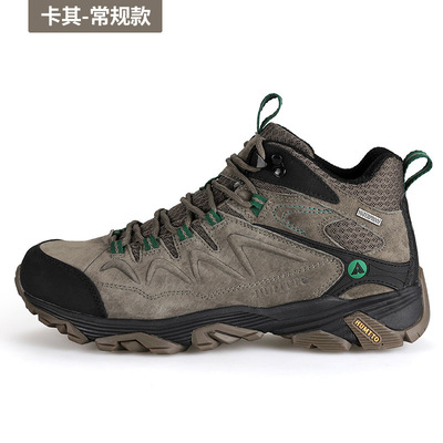 Humvee hiking shoes men's spring and autumn waterproof and shock absorbing outdoor men's shoes campsite climbing anti-slip and abrasion resistant men's foot women 's