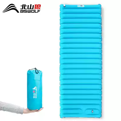 Beishan Wolf Widened Thickened Single Ultra Light Automatic Inflatable Cushion Square Portable with Outdoor Camping Self-driving Tour Moisture-proof Pad