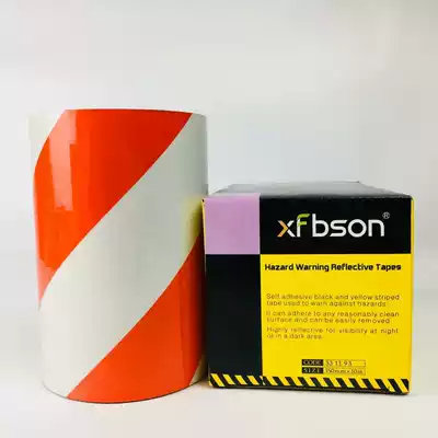 331192 marine markings warning strip zebra with ground identification divider with red, white, yellow and black customized specifications