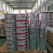 232451 factory direct marine sealed waterproof tape asphalt sealing bin tape sealing strip ship material 75MM