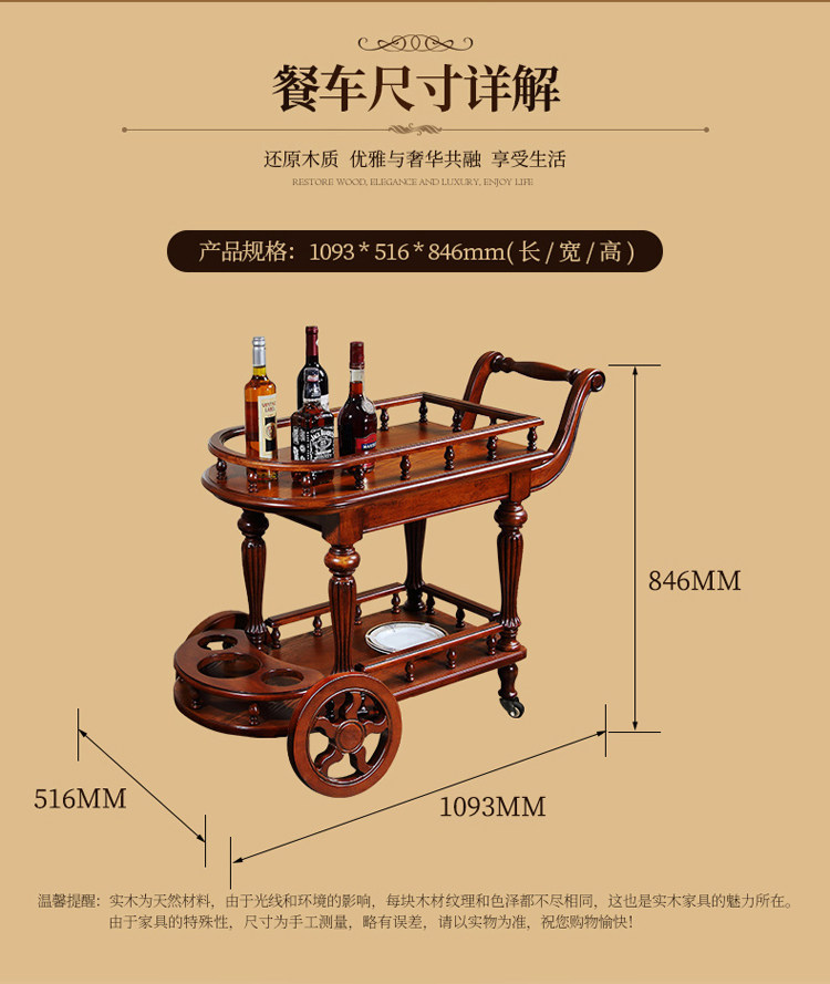 0303 Столовая CAR_19.JPG