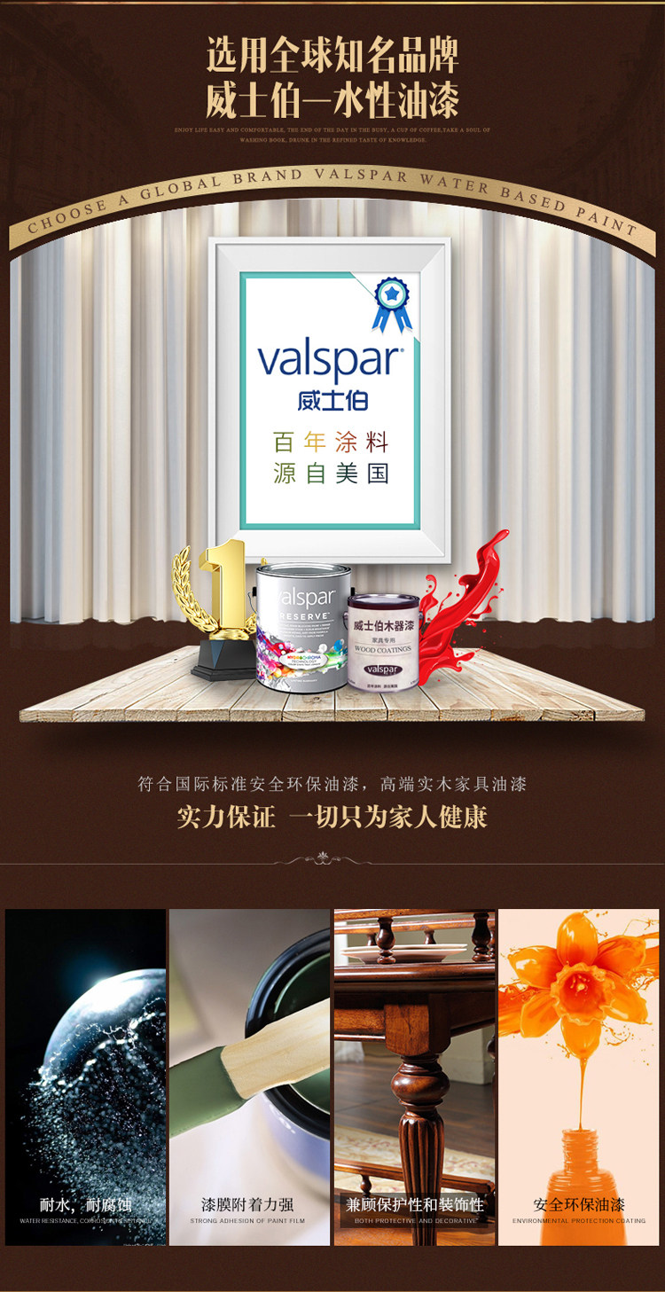 0303 Столовая CAR_18.JPG