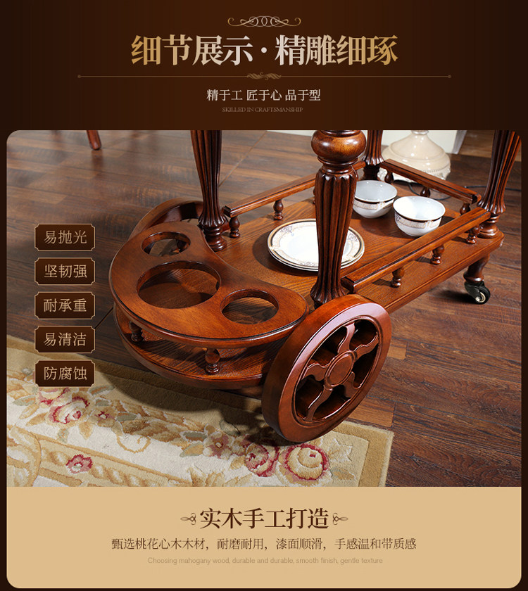 0303 Столовая CAR_13.JPG