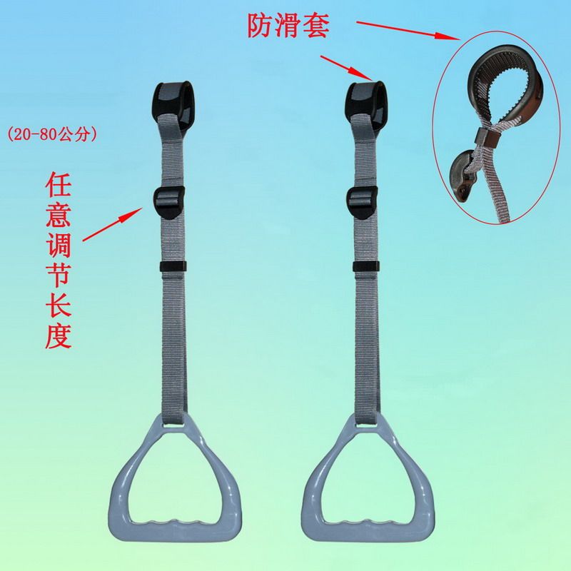 Afit factory direct horizontal bar ring fitness stretching gymnastics body guide children medical home rehabilitation ring handle