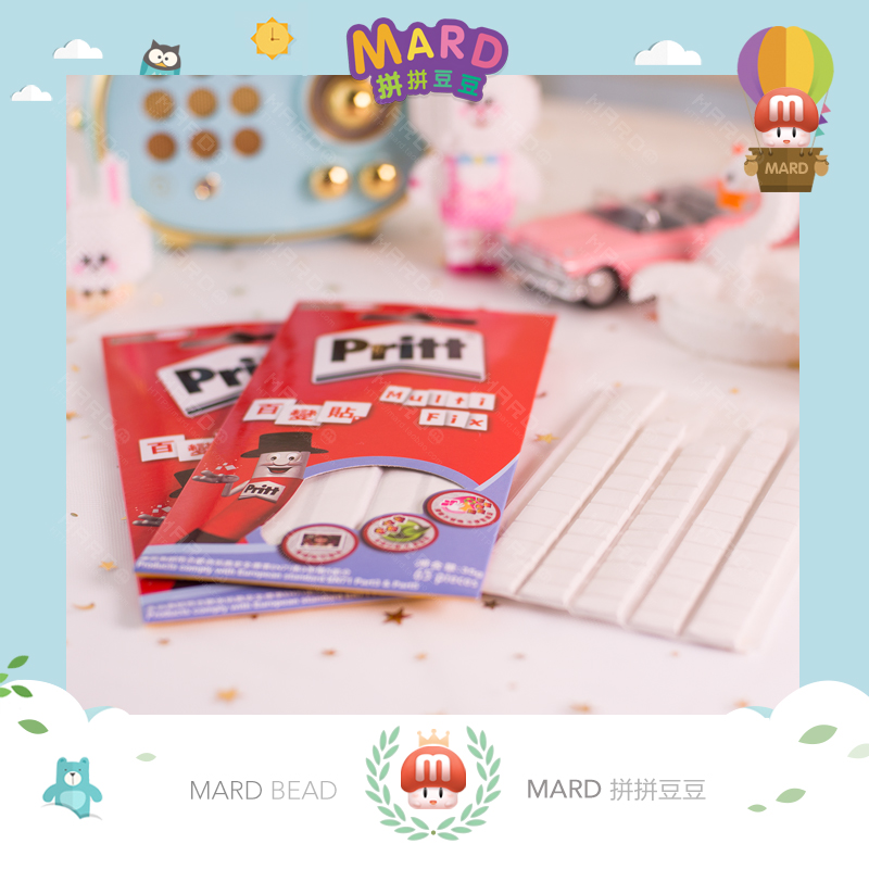 MARD Collared Bean-collared bean three-dimensional accessories No-mark wall sticker Pritt 100 CHANGE STICKER
