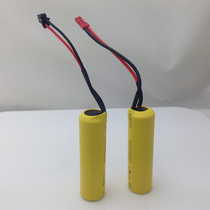  Mark imported remote control helicopter aircraft UAV aircraft model aircraft 3 7V charging 18650 power battery