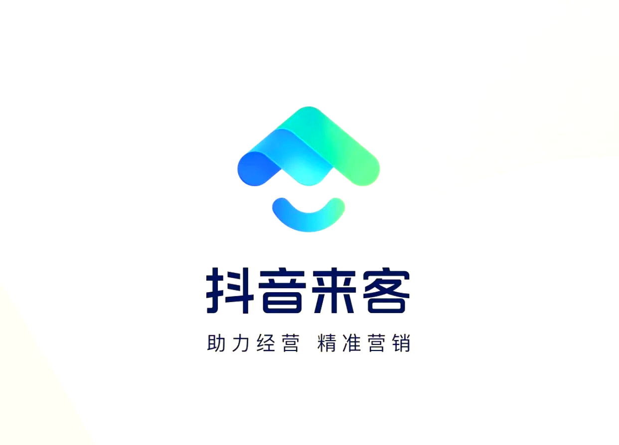本地推会取代AD吗?