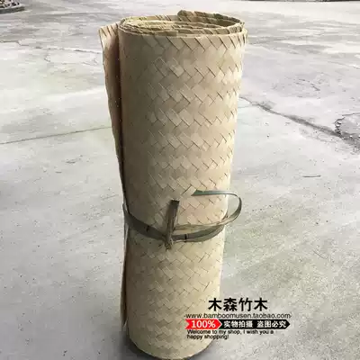 Decoration hanging ceiling mat bamboo mat home textile construction decoration summer mat construction site grass reed mat bamboo piece bamboo strip bamboo strip