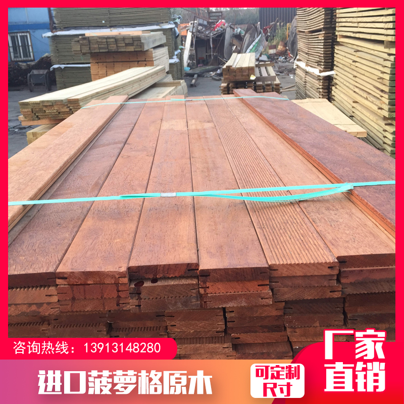 Anti-corrosion wood plank pineapple grid outdoor solid wood floor balcony terrace park plank fence log hardwood wood square