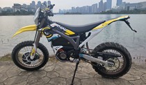 horned dragon storm bee electric all-terrain mountain off-road motorcycle