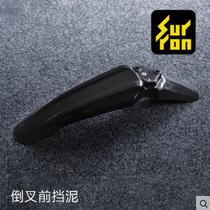 horned dragon light bee fender