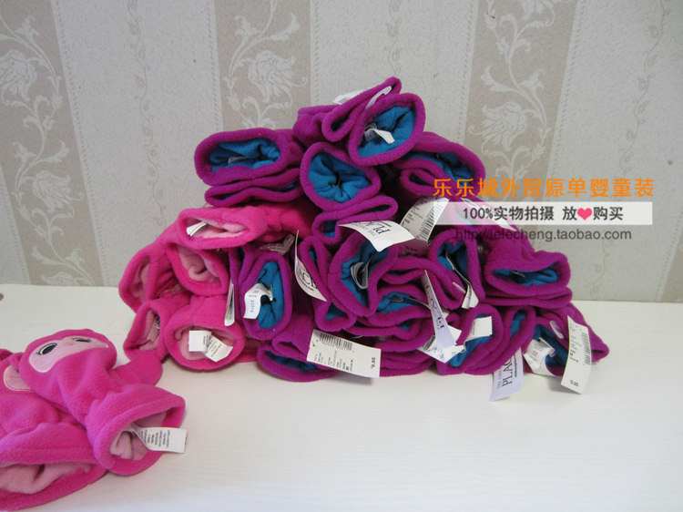 Gants pour enfants en velours - Ref 2145560 Image 18