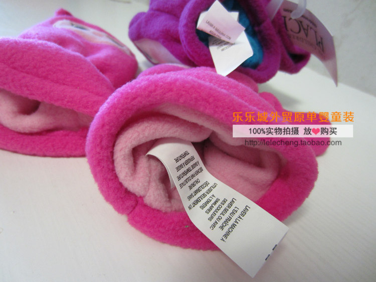 Gants pour enfants en velours - Ref 2145560 Image 11