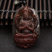 Baolei Yuan Agate chalcedony Guanyin pendant male fine carving sweater chain pendant send boyfriend boutique send certificate