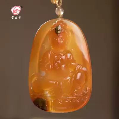 Baolei Yuan natural primary color honey red agate Guanyin pendant Ice seed chalcedony men's necklace pendant Destiny year