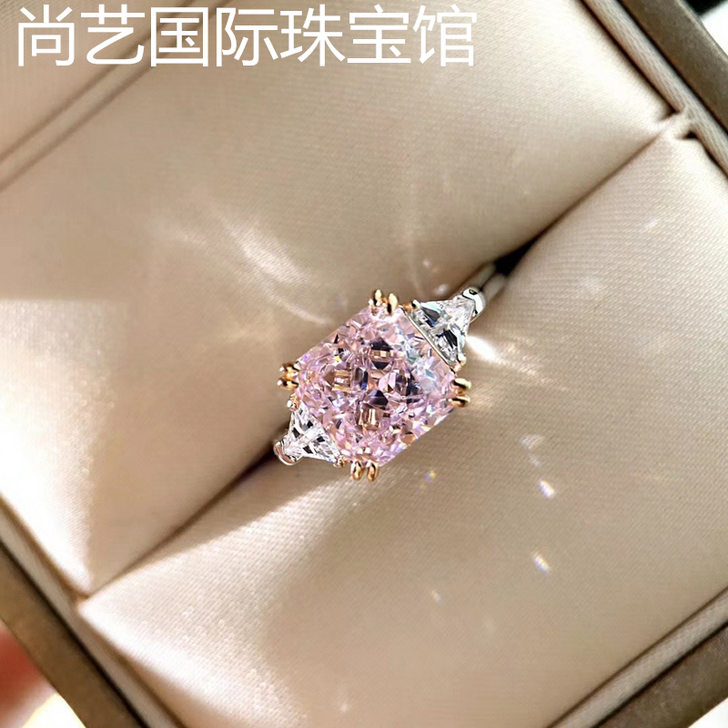 Pure 18K platinum ring AU750 import Mozambique Diamond 3 Karat pink diamond ring beautiful diamond ring Japan and South Korea