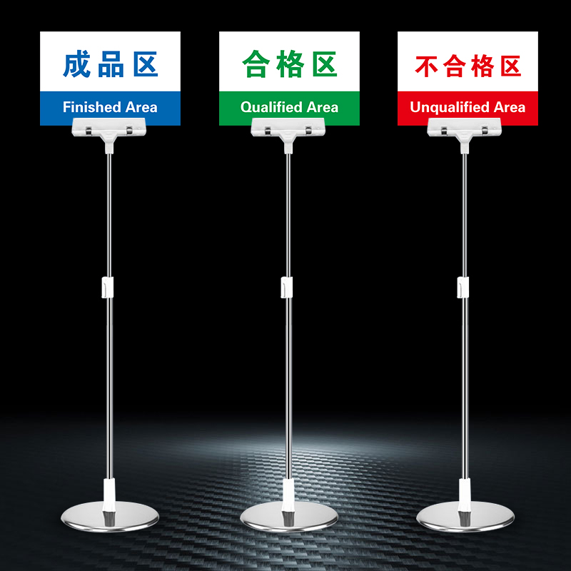 Warehouse signs Floor-to-ceiling partition signs Factory workshop area signs Area division signs signs Warehouse shelf signs Floor-to-ceiling vertical partition signs Interval classification signs