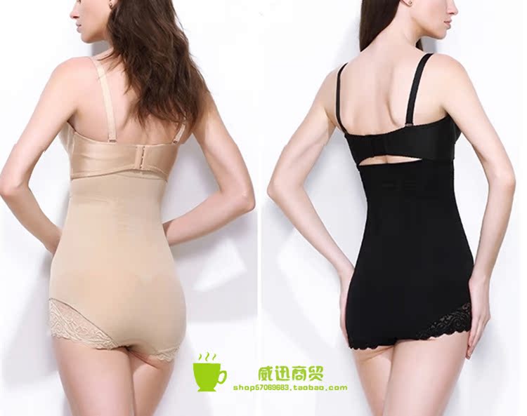 body amincissant SHOW CIRCLE en nylon - Ref 670621 Image 19