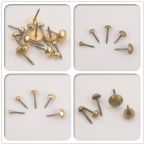 Chinese pure copper cap nail Round nail Antique solid copper nail Tack round copper nail Sofa bubble nail Decorative hanging nail Door nail