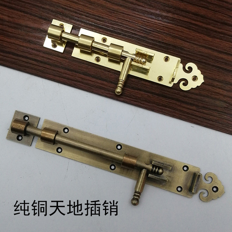 Chinese gate to insert the antique garden door and window pure copper insert the door and window plug the lock