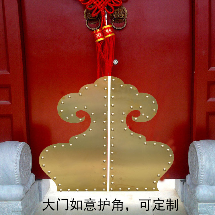 Antique door Ruyi pure copper-clad corner old-fashioned wooden threshold layered courtyard door corner guard garden villa door decoration