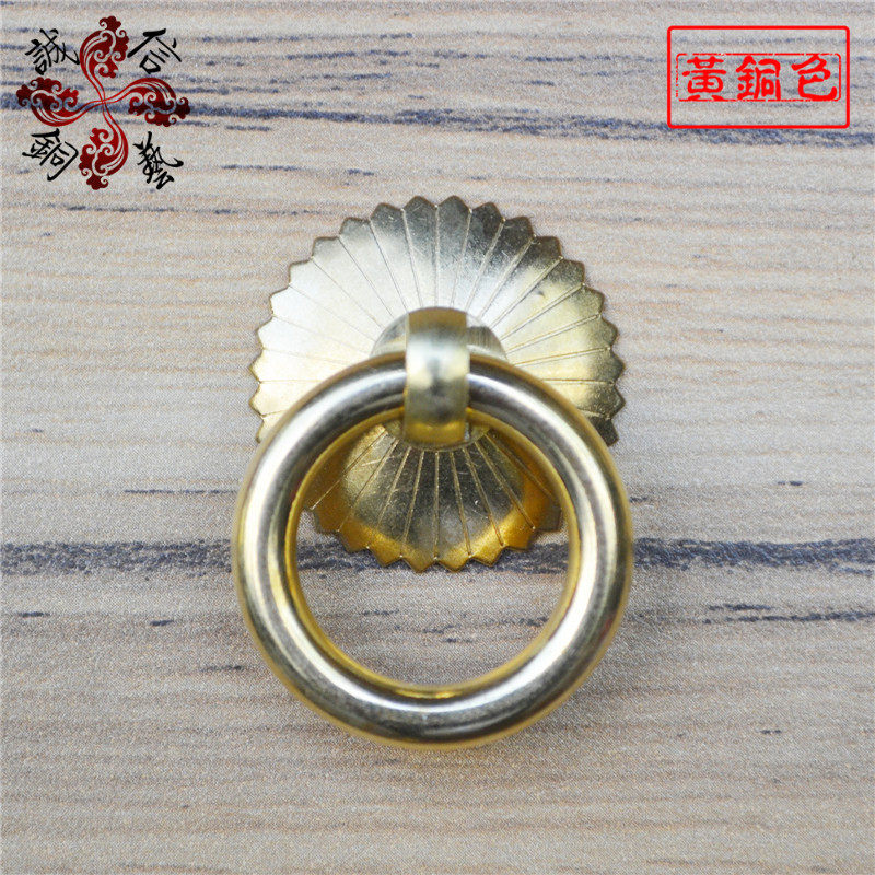 Copper pull ring Chinese antique copper furniture cabinet door round semi-round copper ring drawer Chinese medicine cabinet pull handle